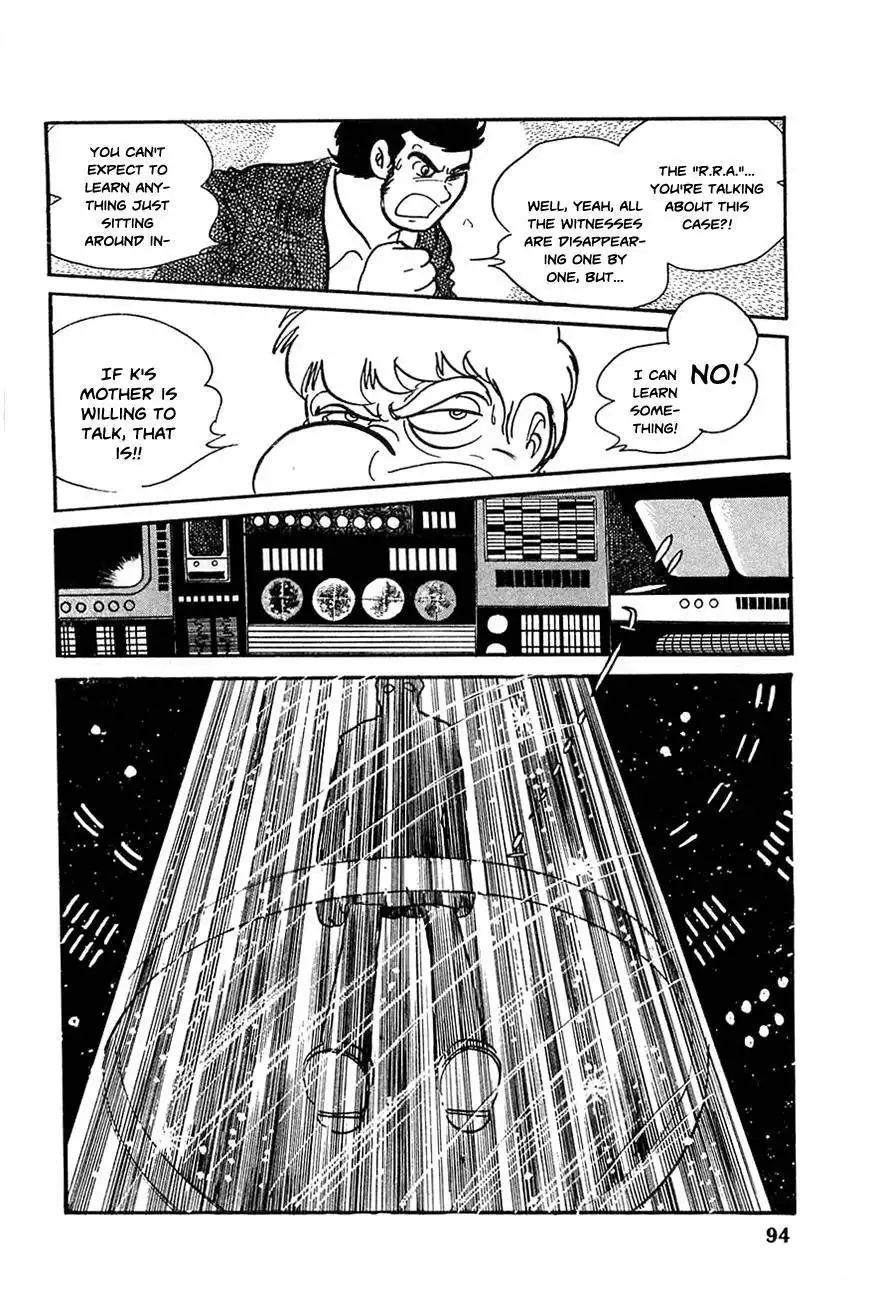 Robot Keiji Chapter 17 3